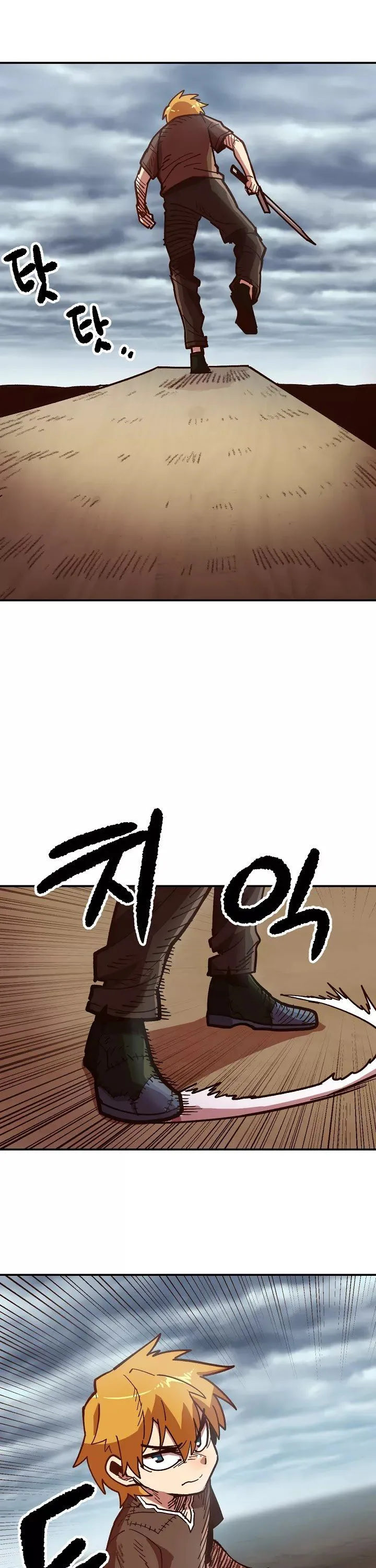 Slave B Chapter 10 page 7