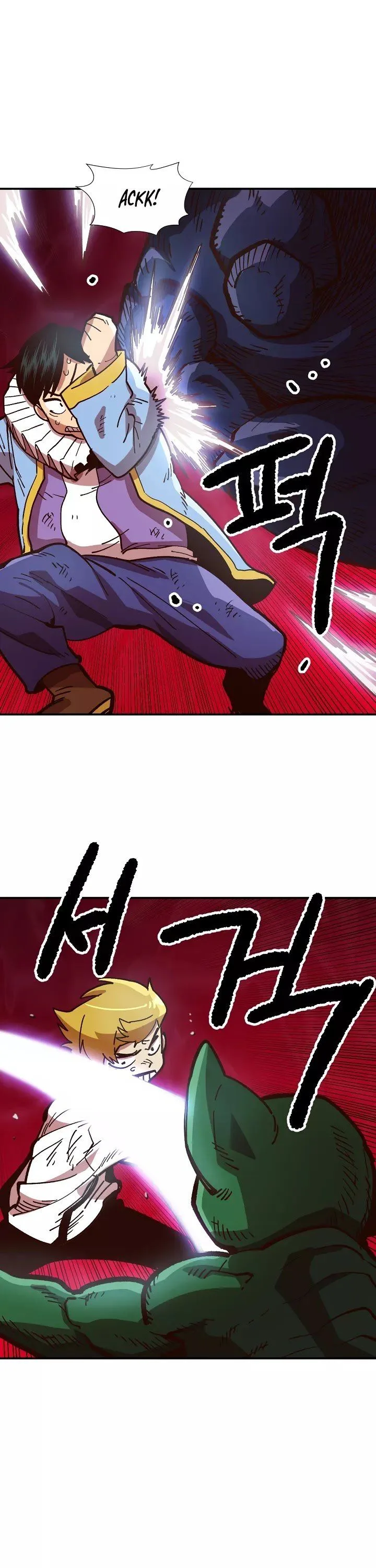 Slave B Chapter 10 page 1
