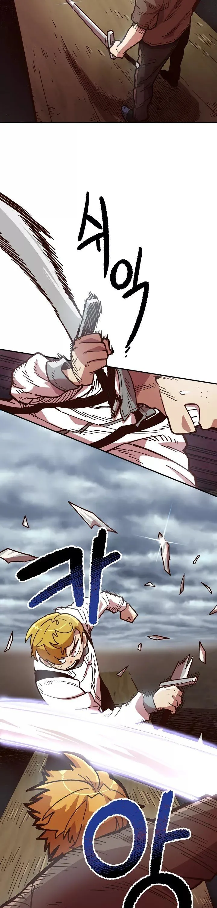 Slave B Chapter 10 page 14