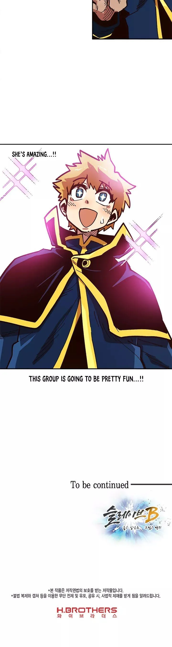 Slave B Chapter 11 page 42
