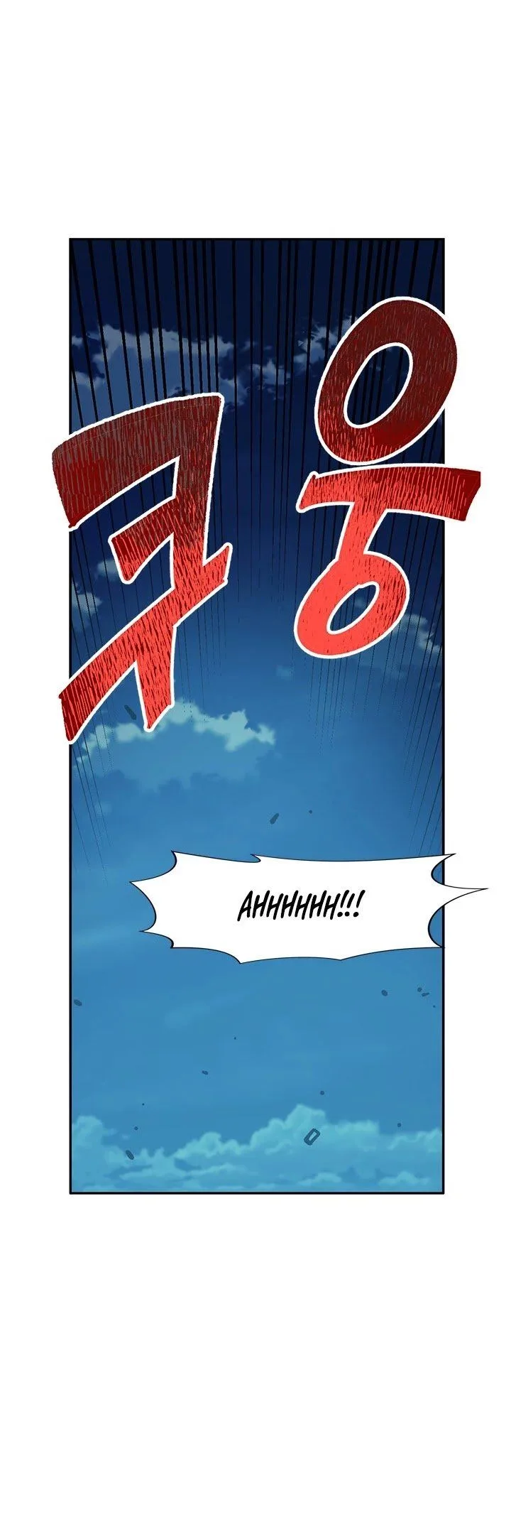 Slave B Chapter 13 page 21