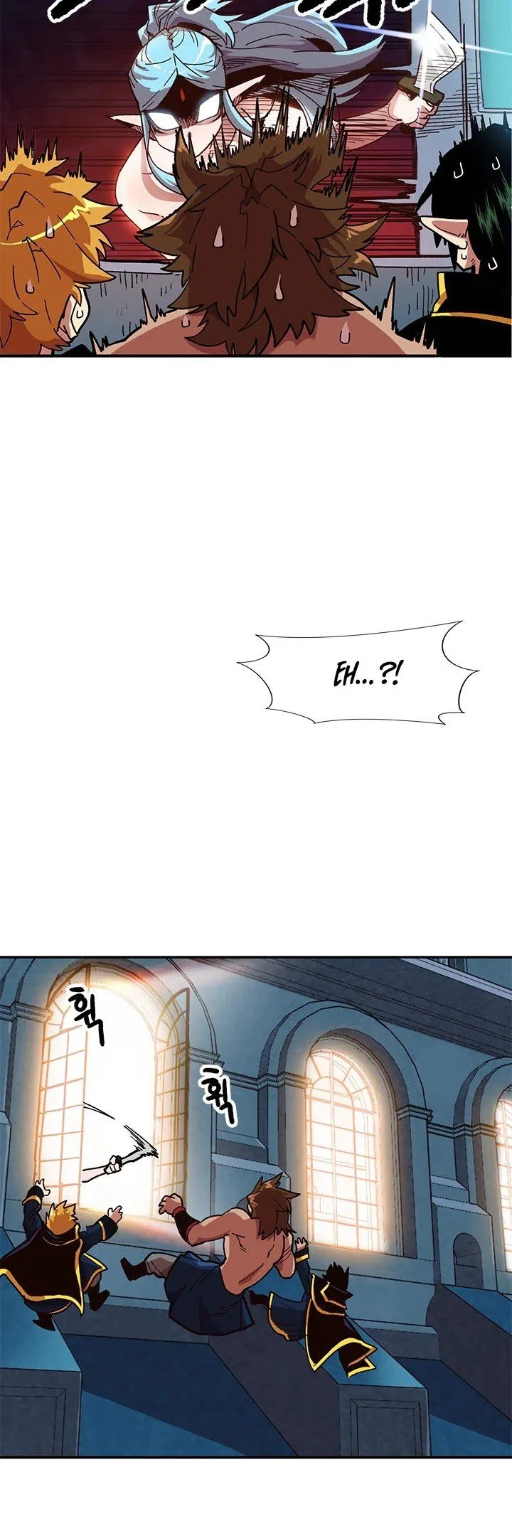 Slave B Chapter 13 page 20