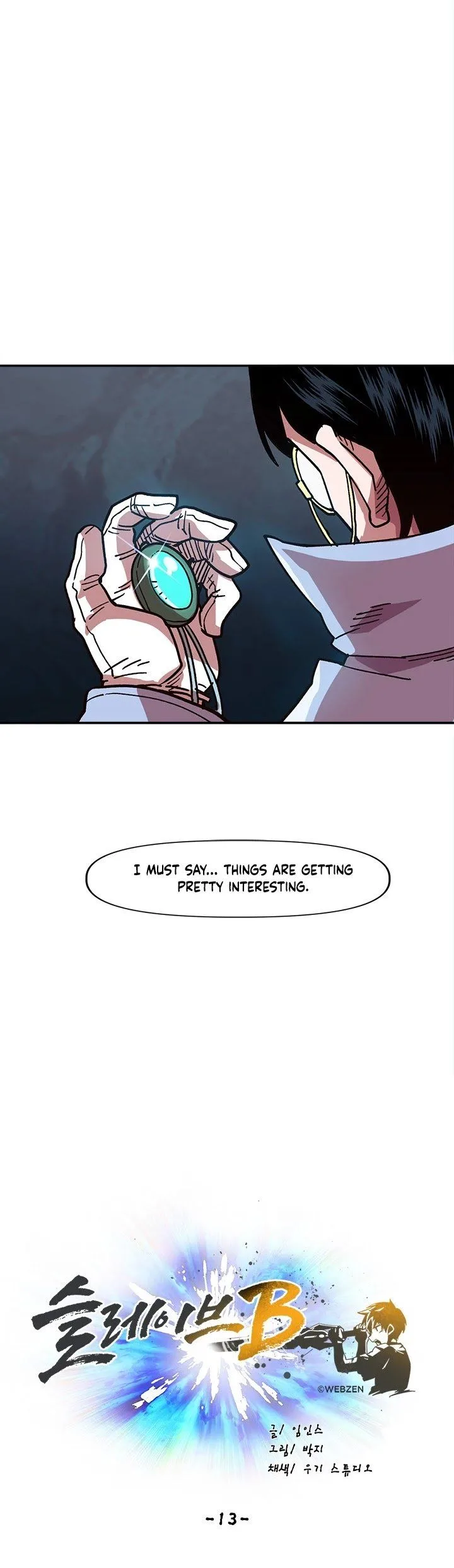 Slave B Chapter 13 page 37