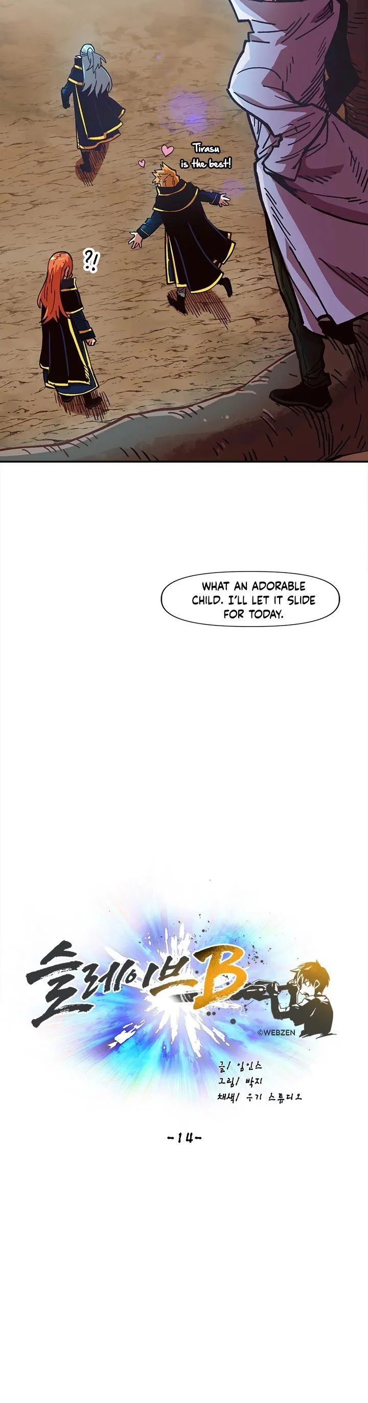 Slave B Chapter 14 page 16