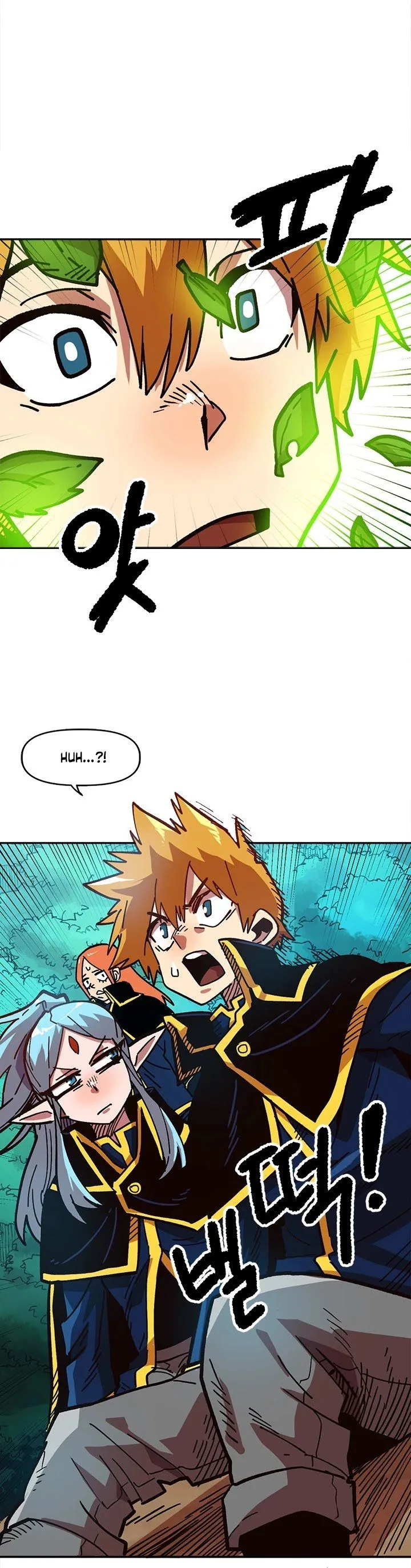 Slave B Chapter 14 page 14