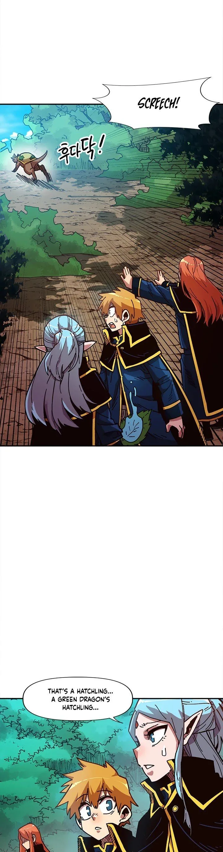 Slave B Chapter 14 page 25