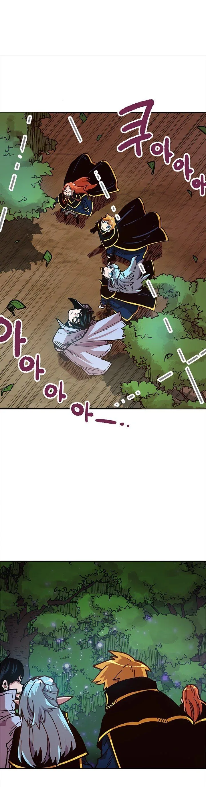Slave B Chapter 14 page 29