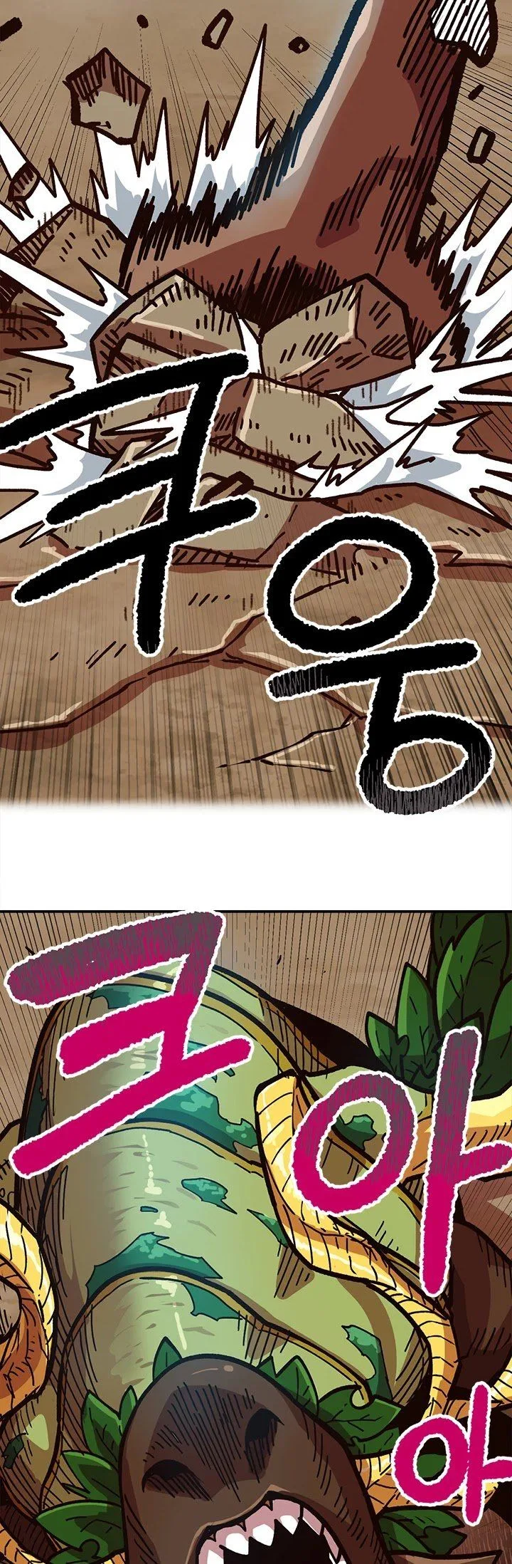 Slave B Chapter 14 page 34