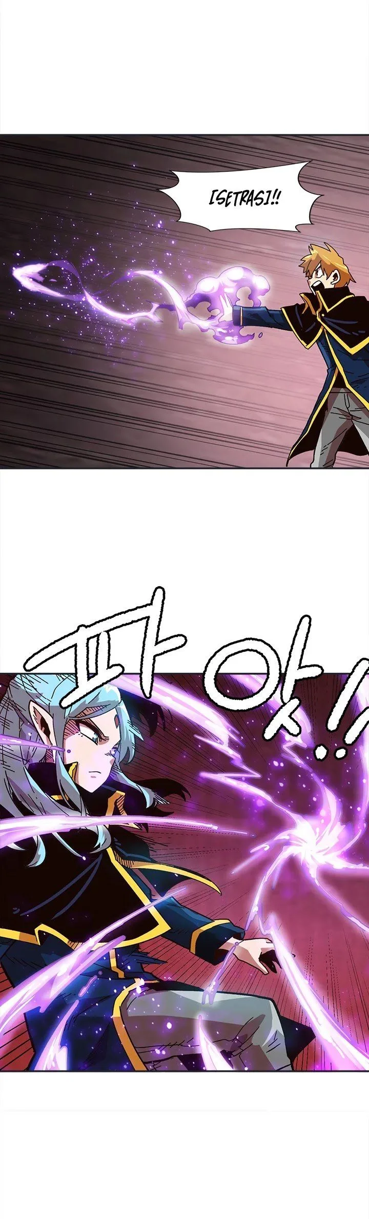 Slave B Chapter 15 page 6