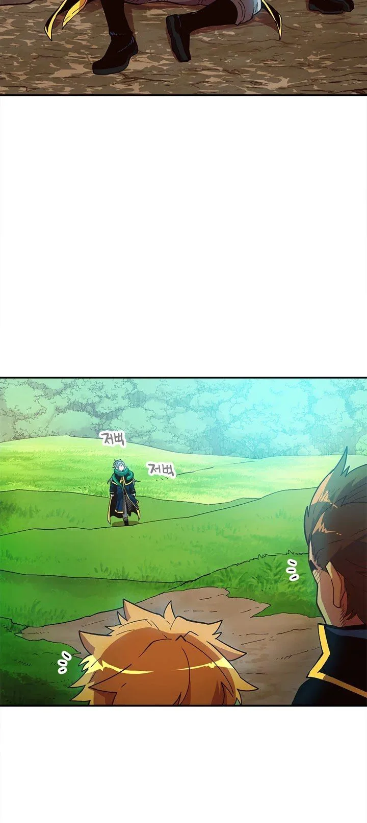 Slave B Chapter 16 page 20