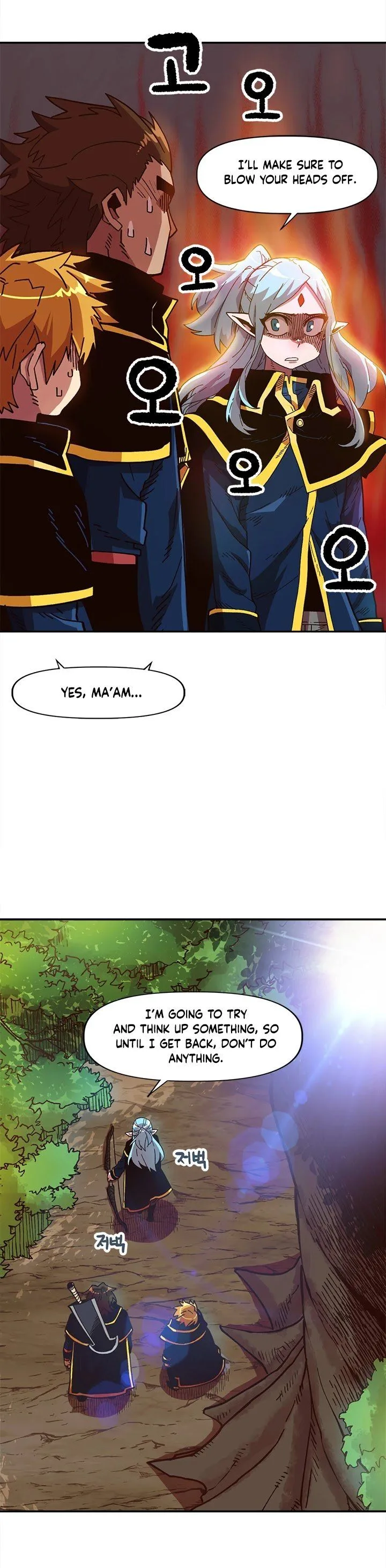 Slave B Chapter 16 page 4