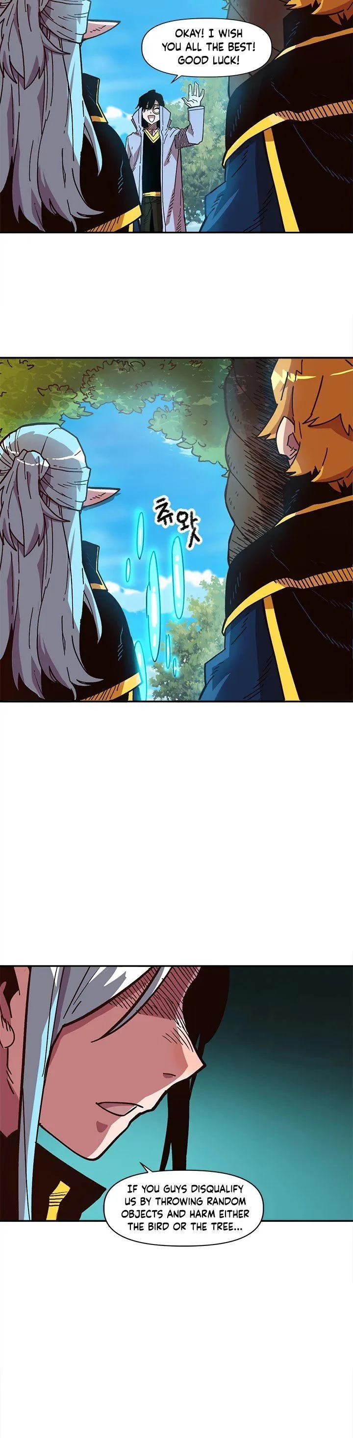 Slave B Chapter 16 page 3