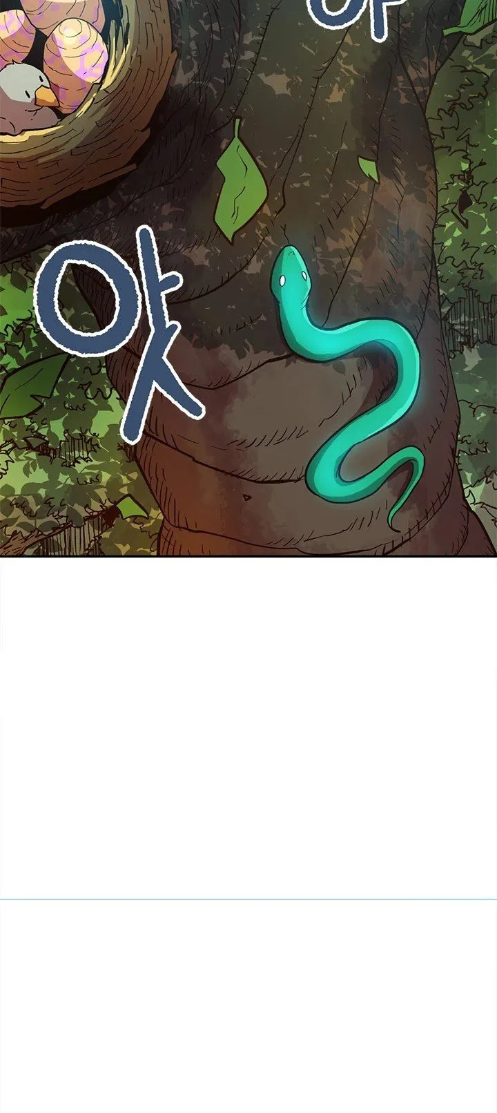 Slave B Chapter 16 page 23