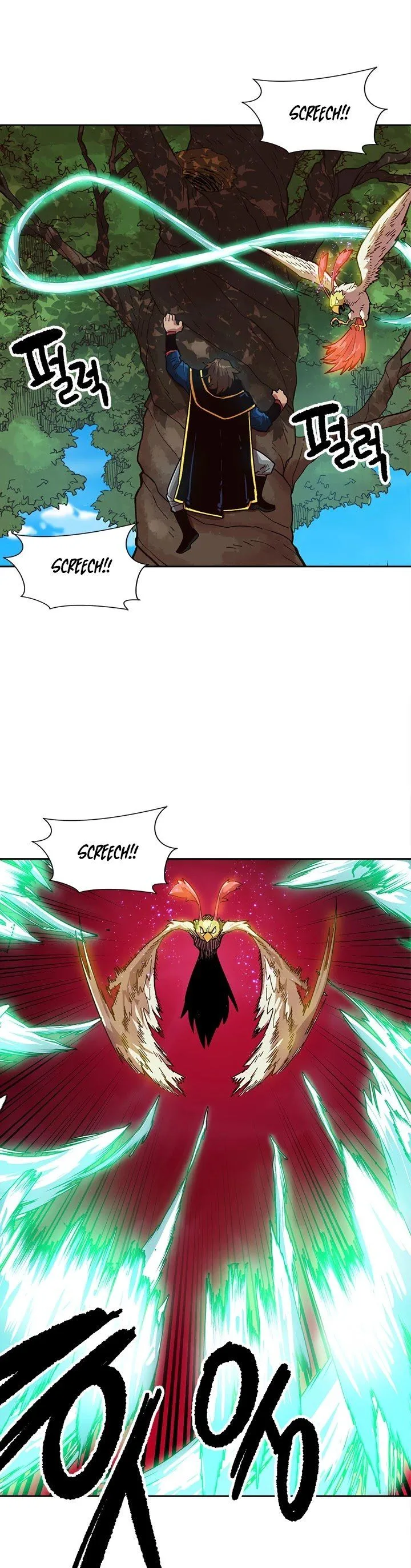 Slave B Chapter 16 page 31