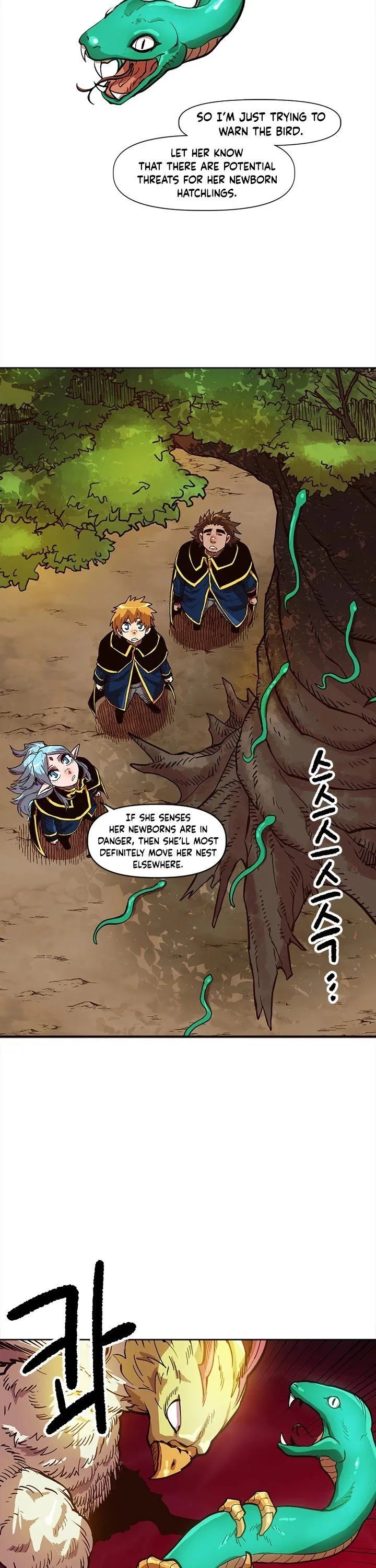 Slave B Chapter 16 page 25