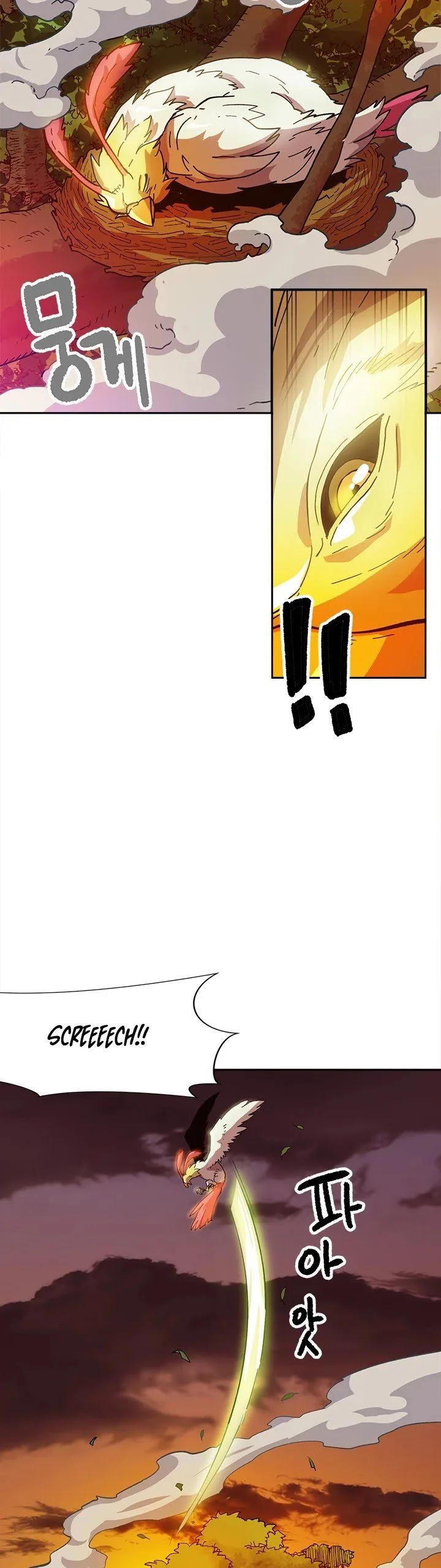 Slave B Chapter 17 page 4