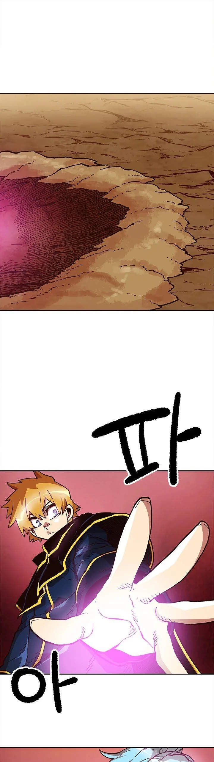 Slave B Chapter 17 page 1