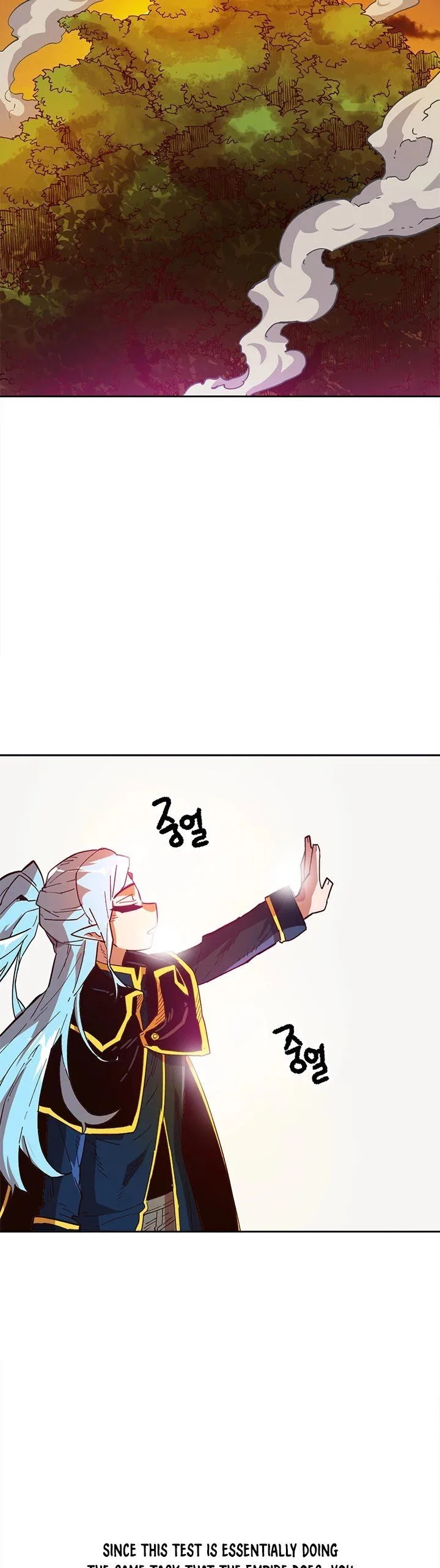 Slave B Chapter 17 page 5