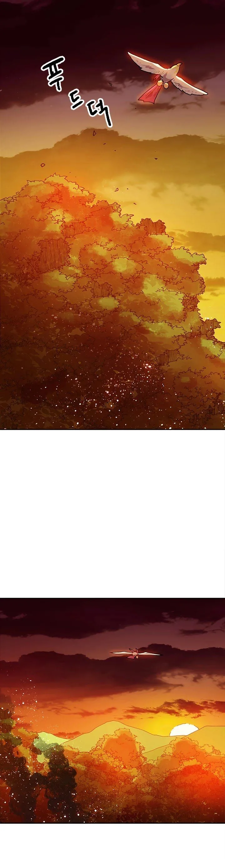 Slave B Chapter 17 page 9