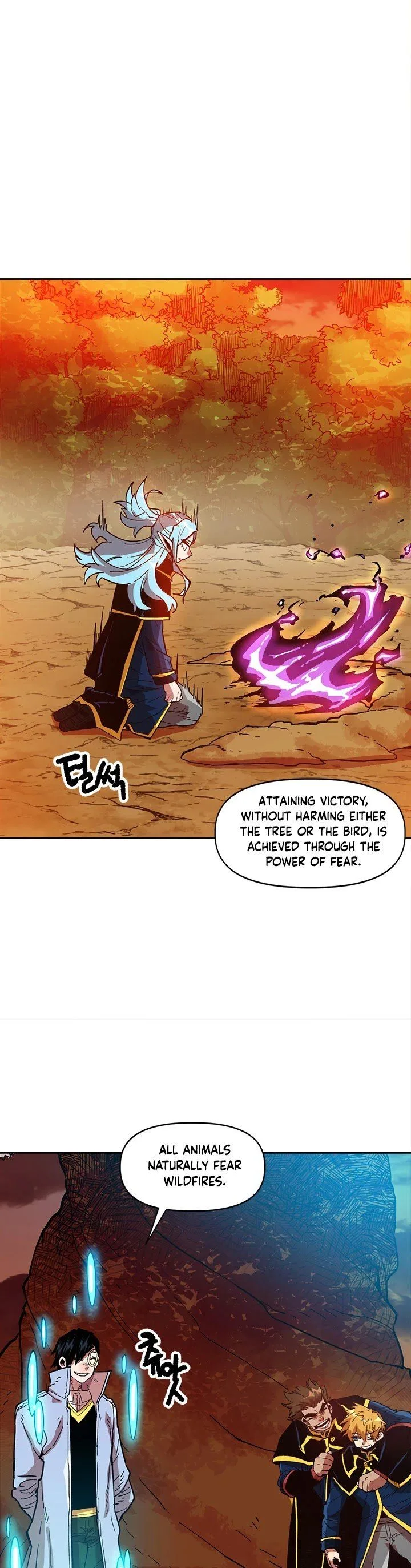 Slave B Chapter 17 page 11