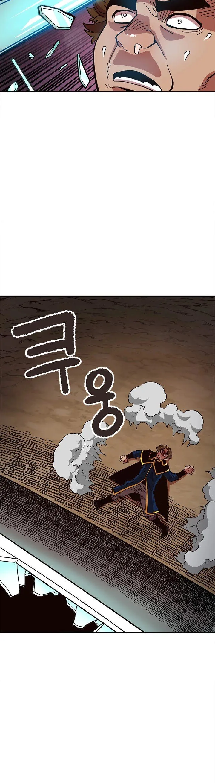Slave B Chapter 17 page 46