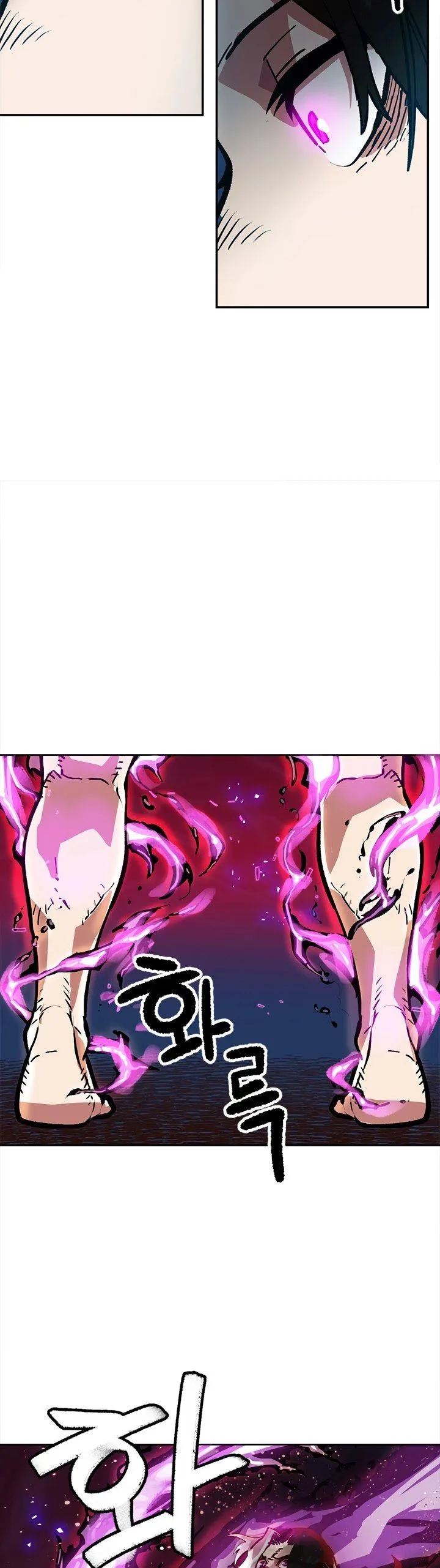 Slave B Chapter 18 page 29