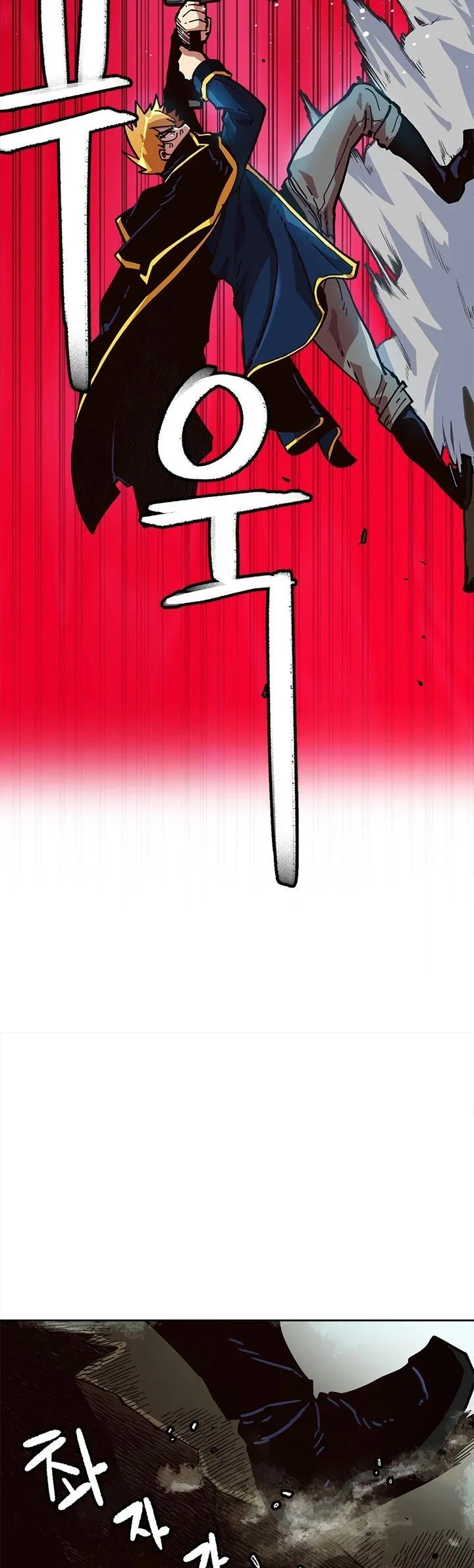 Slave B Chapter 19 page 35