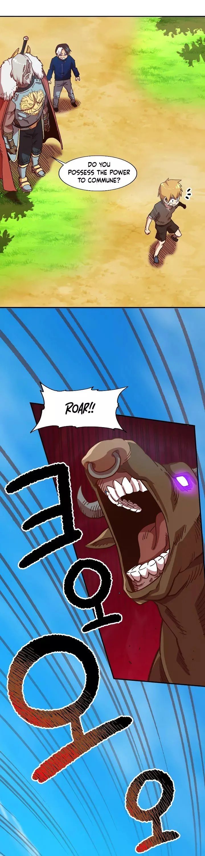 Slave B Chapter 2 page 29