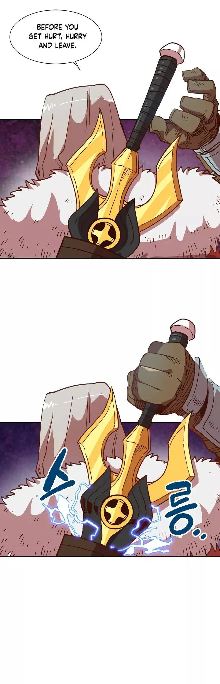 Slave B Chapter 2 page 23