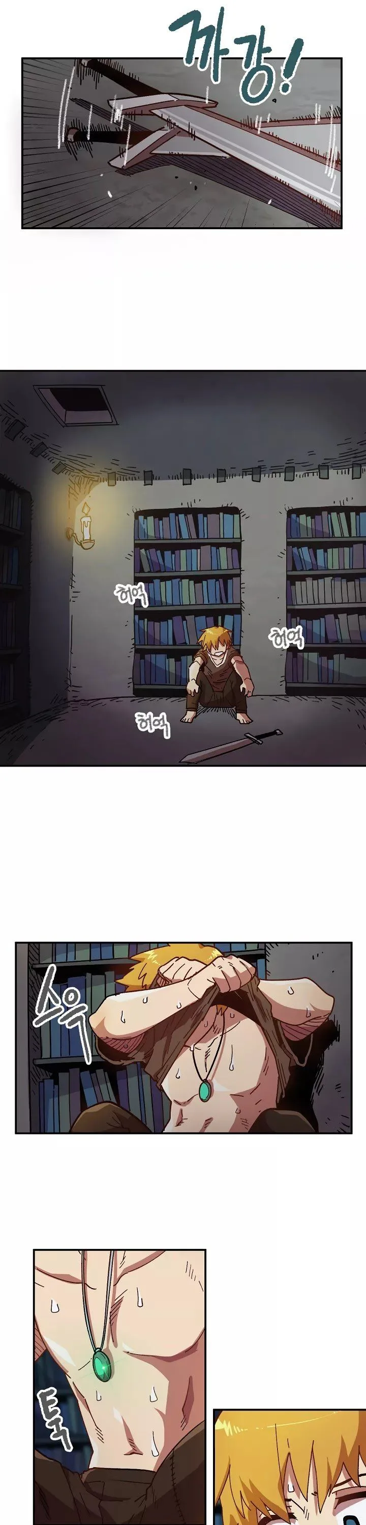 Slave B Chapter 2 page 3