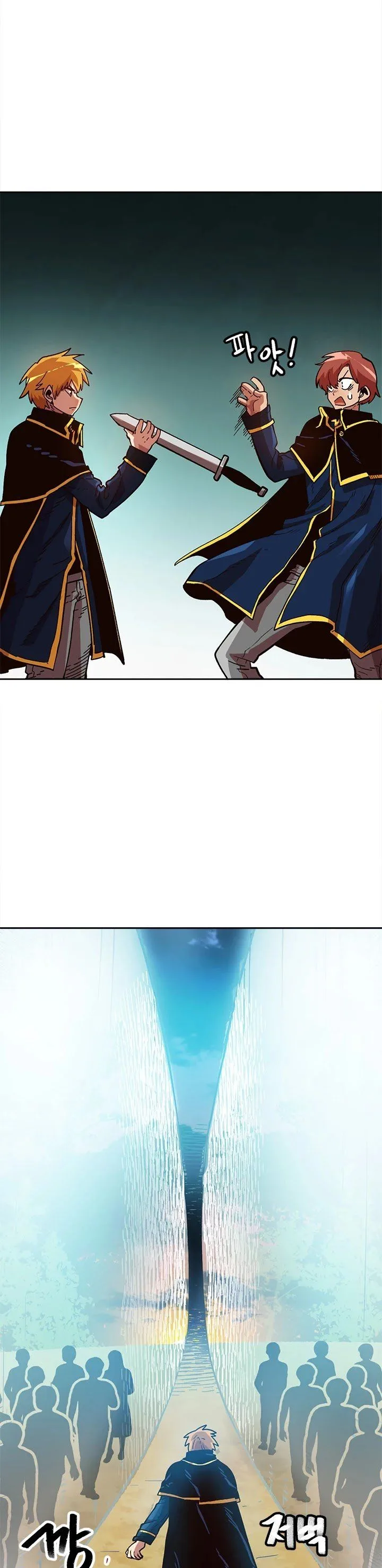 Slave B Chapter 20 page 35