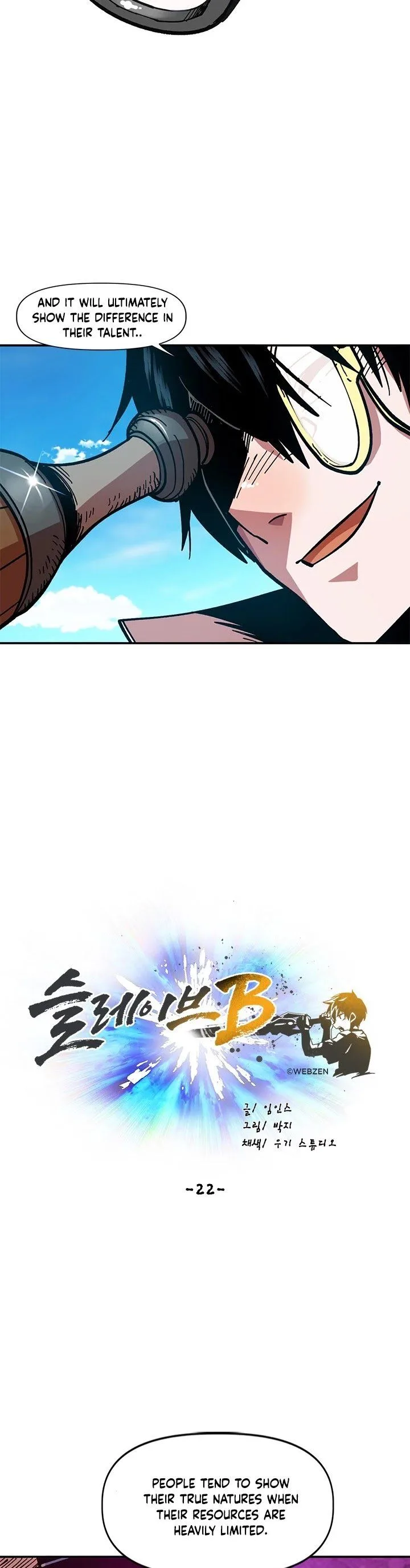 Slave B Chapter 22 page 2