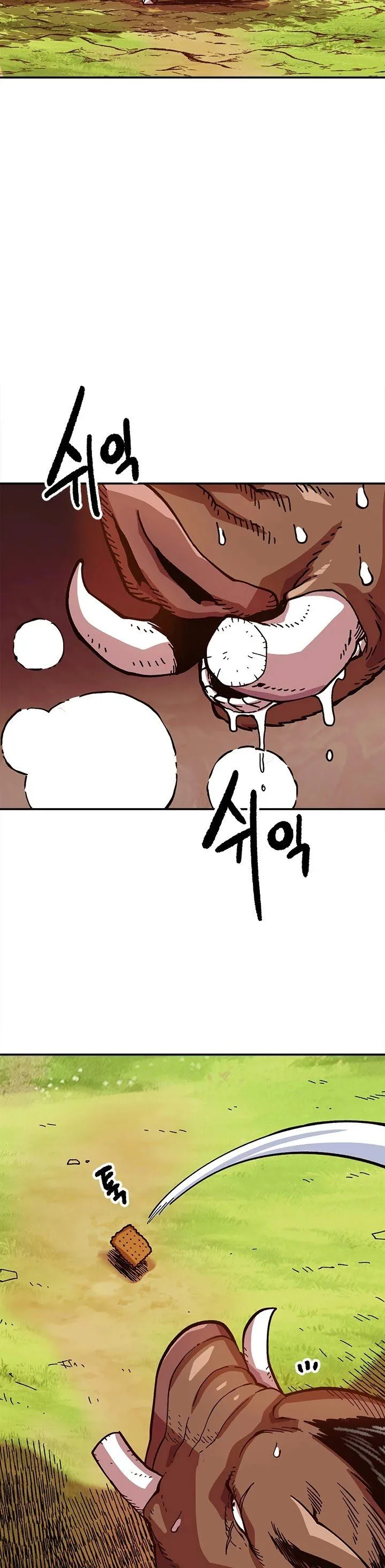 Slave B Chapter 22 page 15