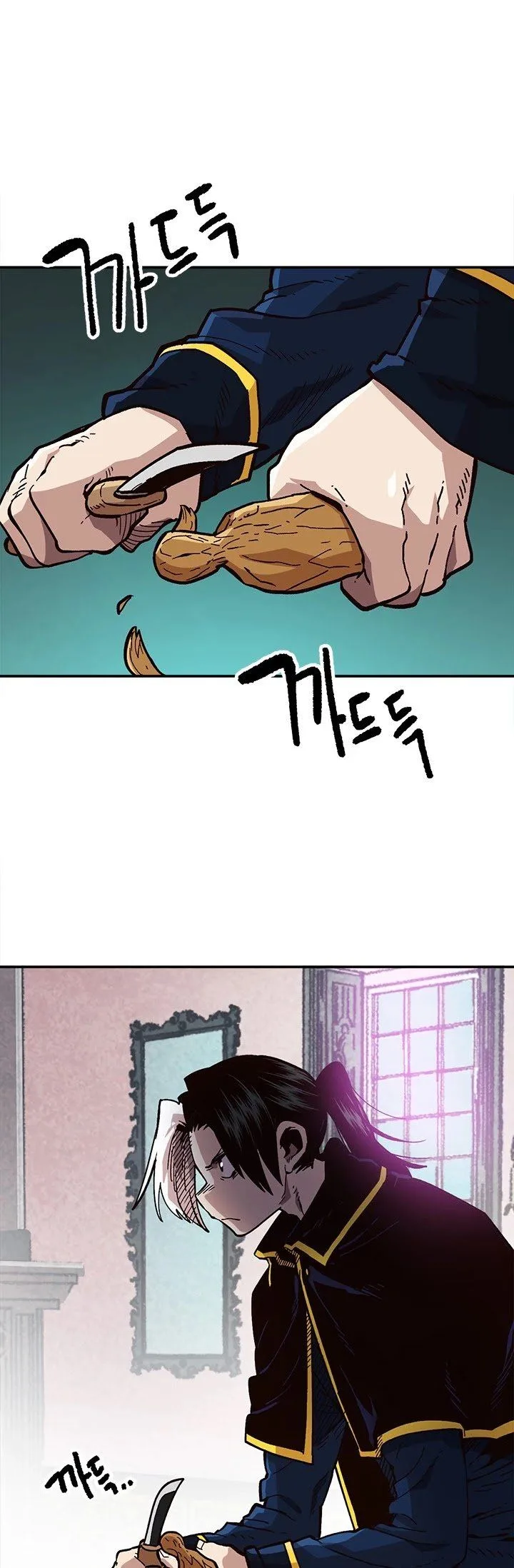 Slave B Chapter 24 page 1