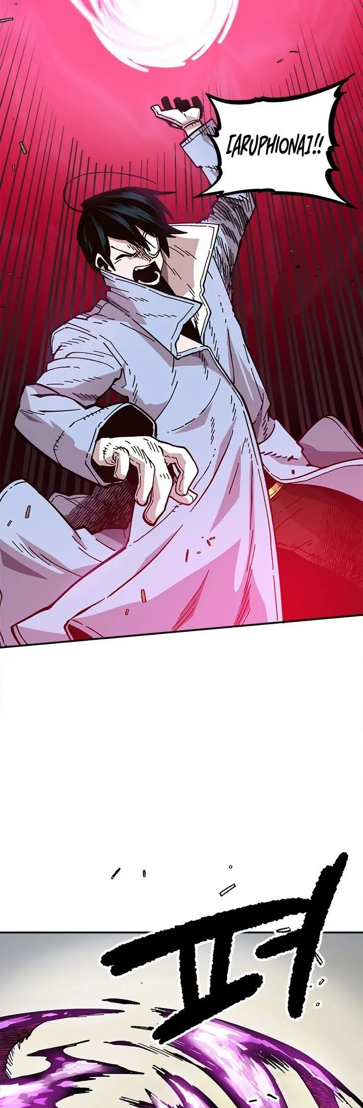 Slave B Chapter 24 page 24
