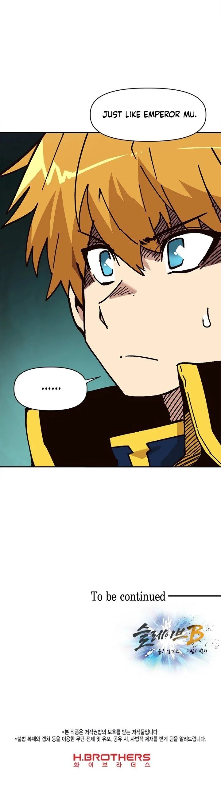 Slave B Chapter 24 page 51