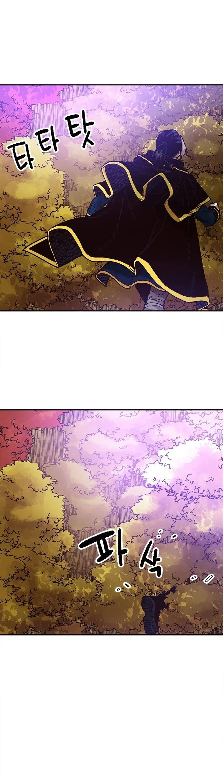Slave B Chapter 25 page 17