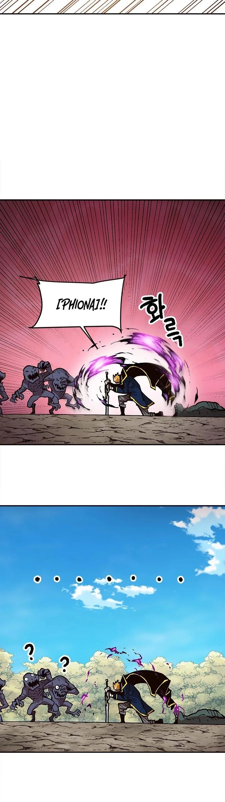 Slave B Chapter 25 page 48