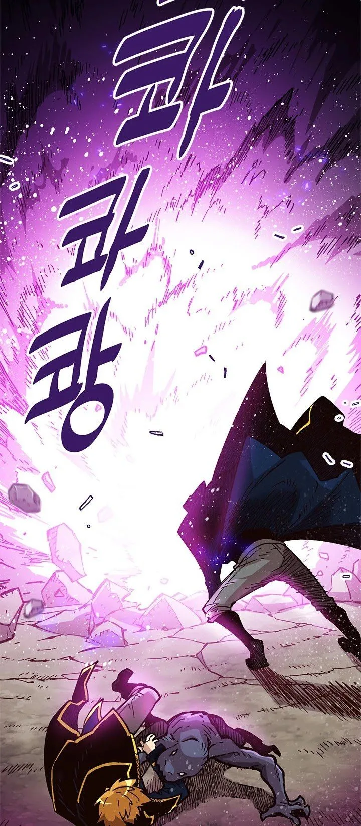Slave B Chapter 25 page 52