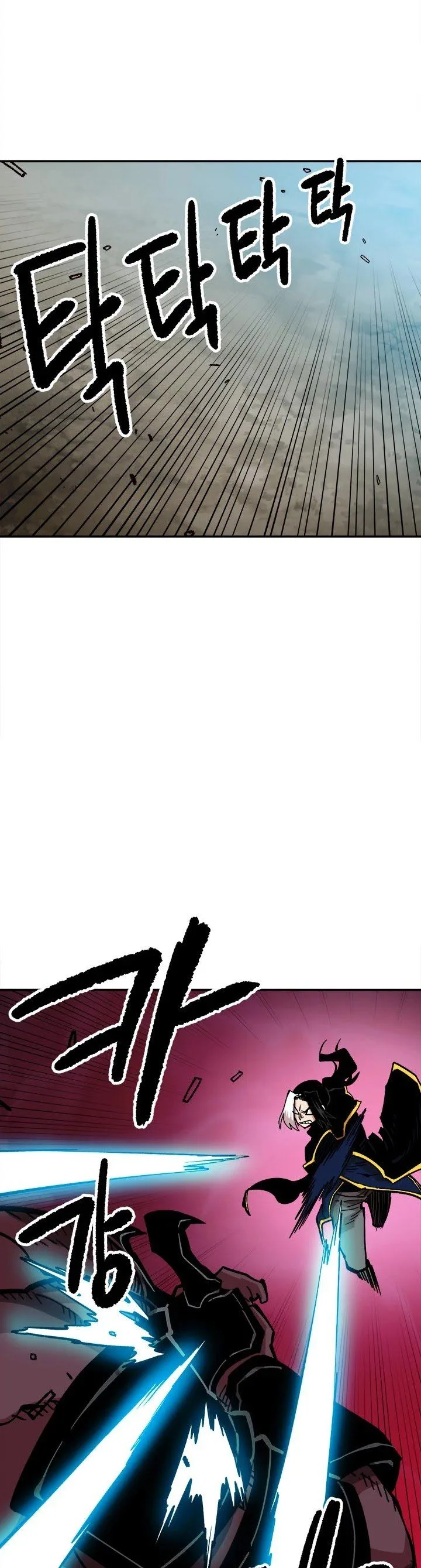Slave B Chapter 26 page 23