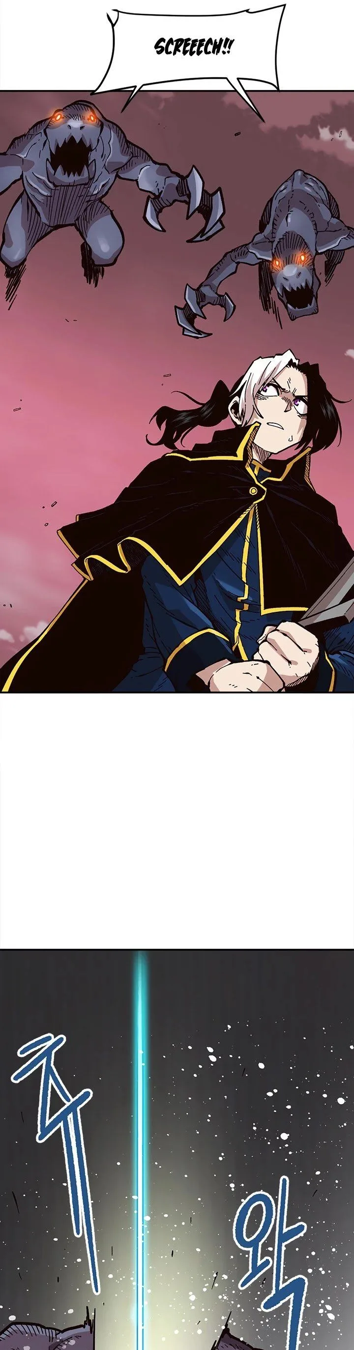 Slave B Chapter 26 page 7