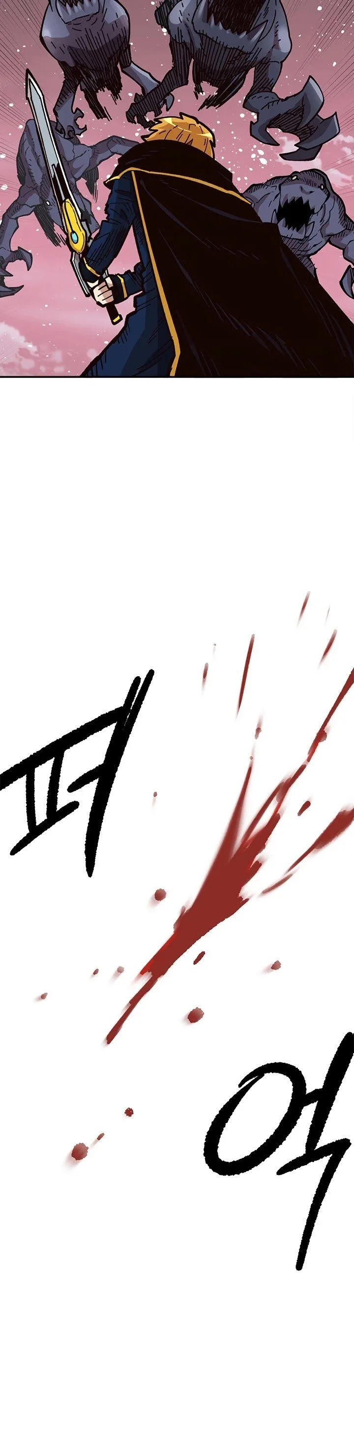 Slave B Chapter 26 page 36