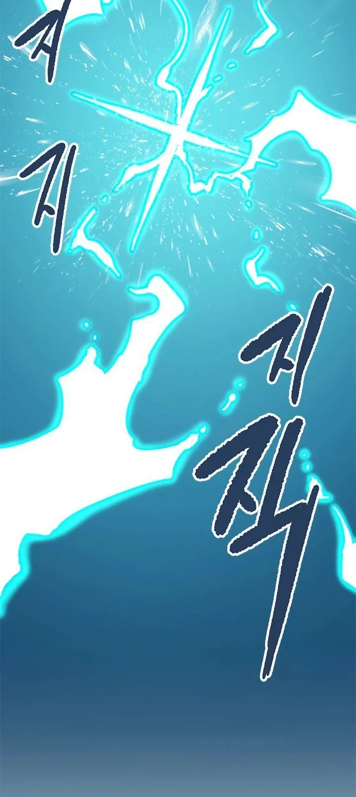 Slave B Chapter 26 page 44
