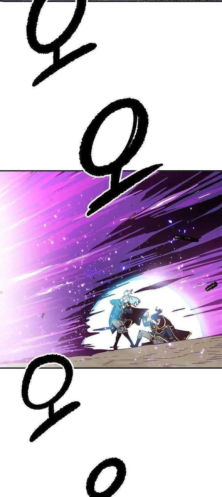 Slave B Chapter 26 page 47