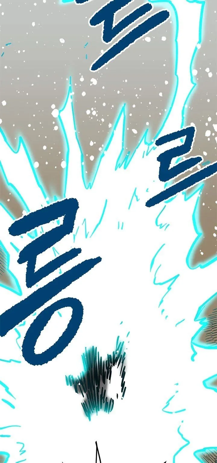 Slave B Chapter 26 page 59