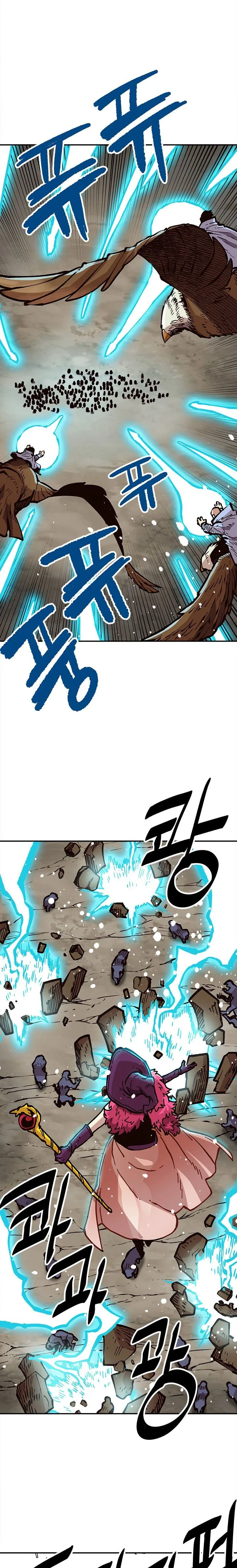 Slave B Chapter 27 page 2