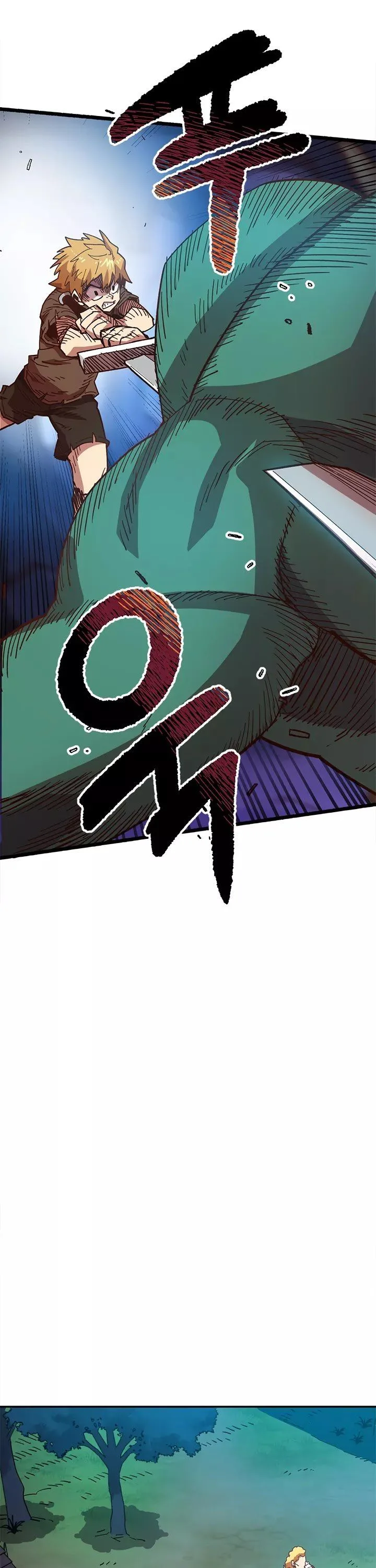 Slave B Chapter 3 page 32