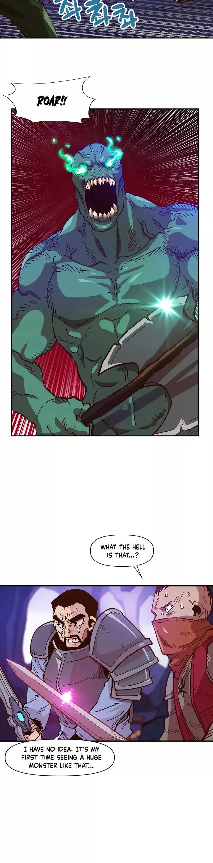 Slave B Chapter 3 page 26