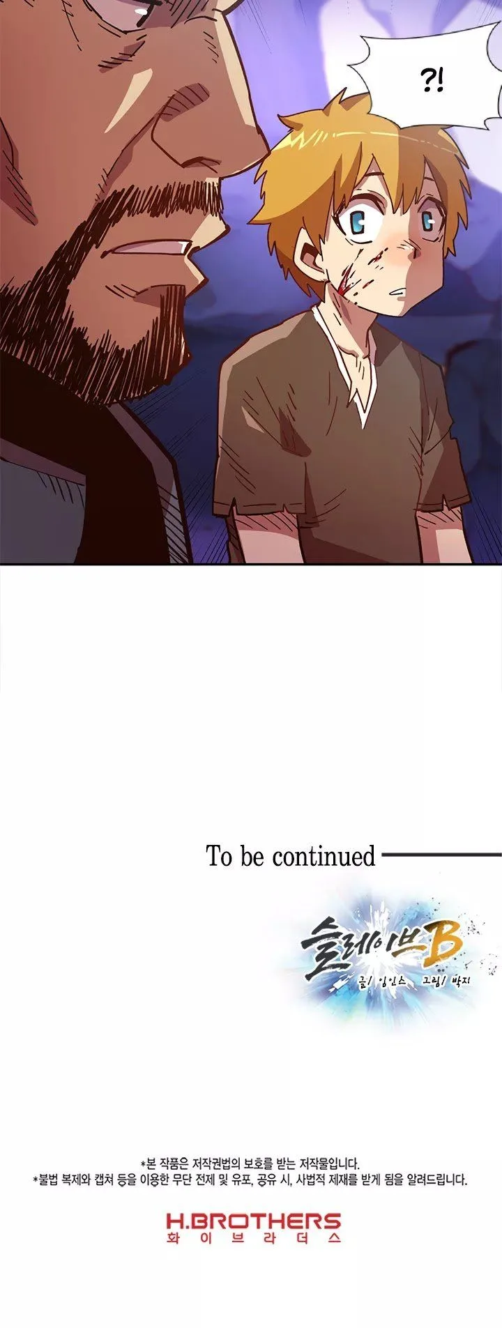 Slave B Chapter 3 page 36