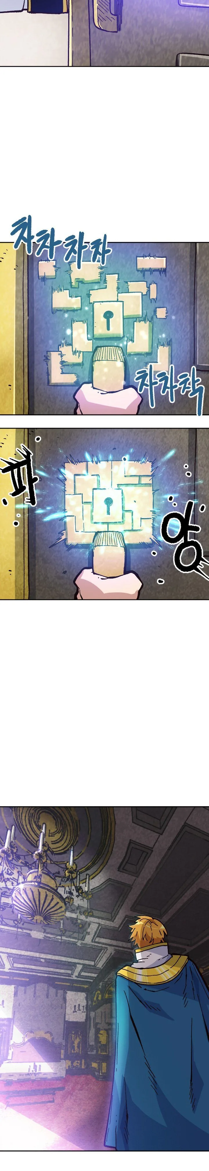 Slave B Chapter 31 page 6
